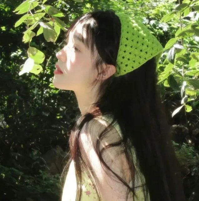 走钢丝